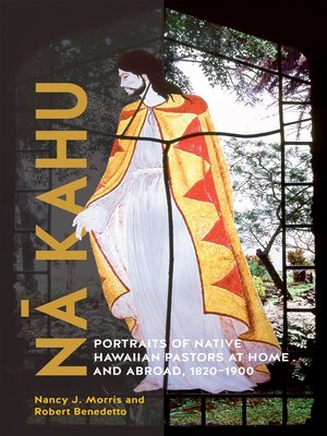 cover image of Nā Kahu